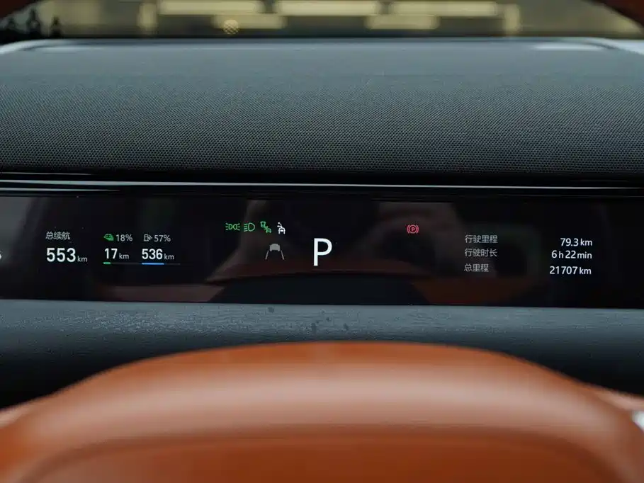 Geely Galaxy Galaxy M9 2025 2025 Base Model