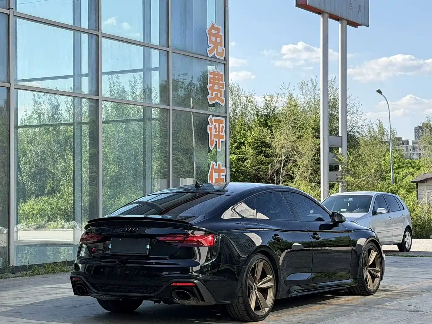 Audi RS 5 2024 2023 Model RS 5 2.9T Sportback Dark Gold Edition