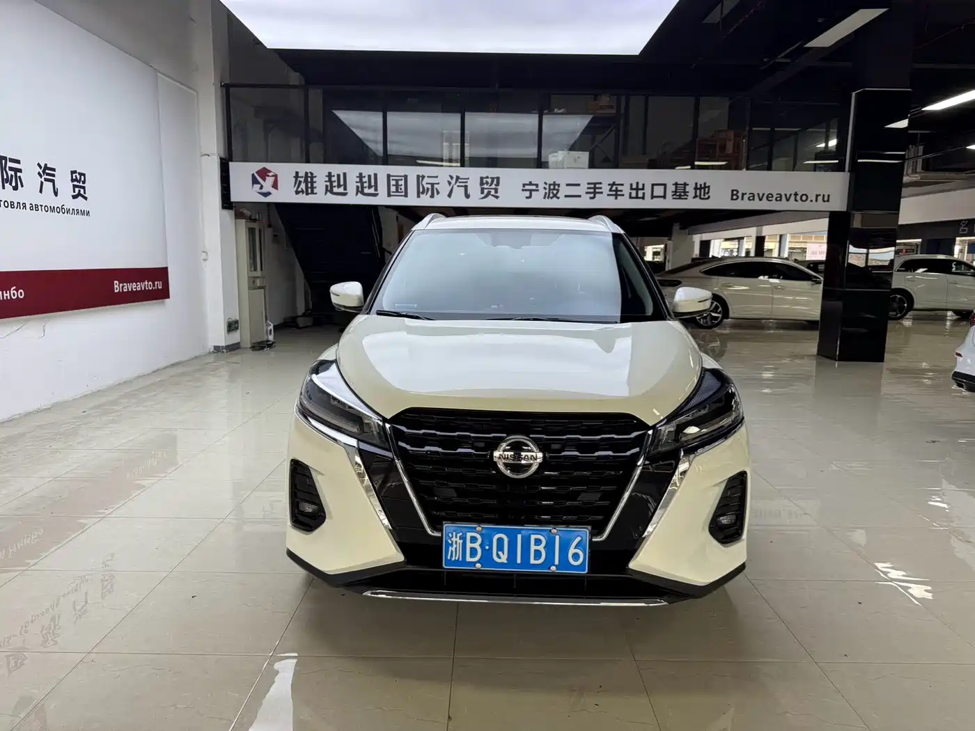 Nissan Kicks 2022 2022 1.5L CVT XV Luxury Edition