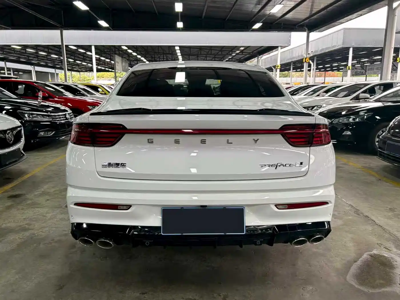 GEELY AUTOMOBILE XINGRUI