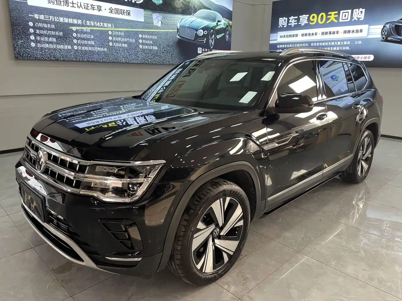 Volkswagen Teramont 2023 380TSI AWD Premium Luxury Edition
