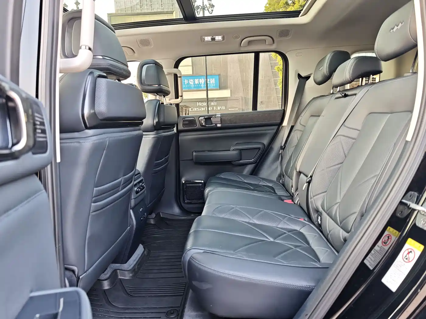 FANG CHENG BAO LEOPARD 5