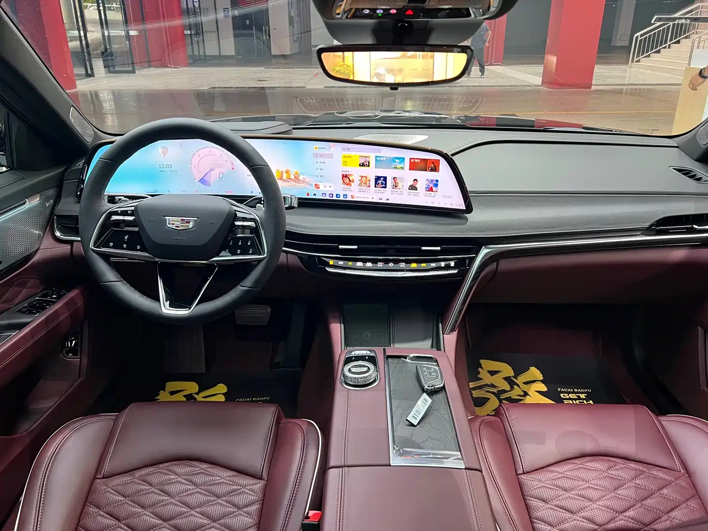 Cadillac CT6 2026 2026 Model 28T Flagship Edition