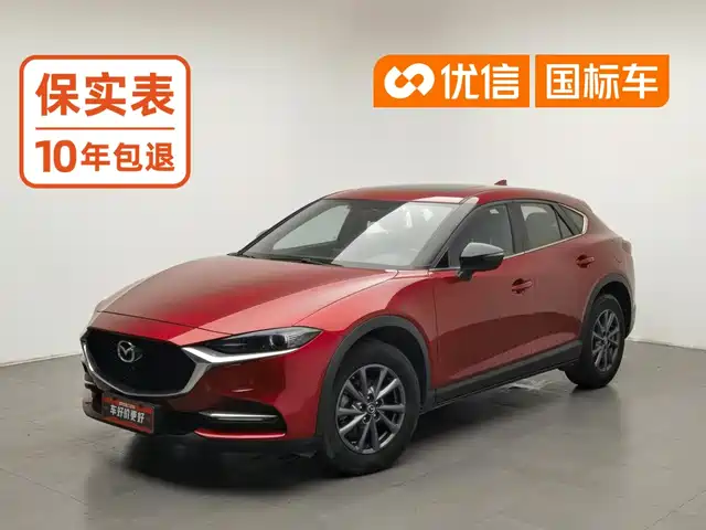 Mazda CX-4 2021 2.0L Auto FWD Skyactiv Explorer Edition — фото 1