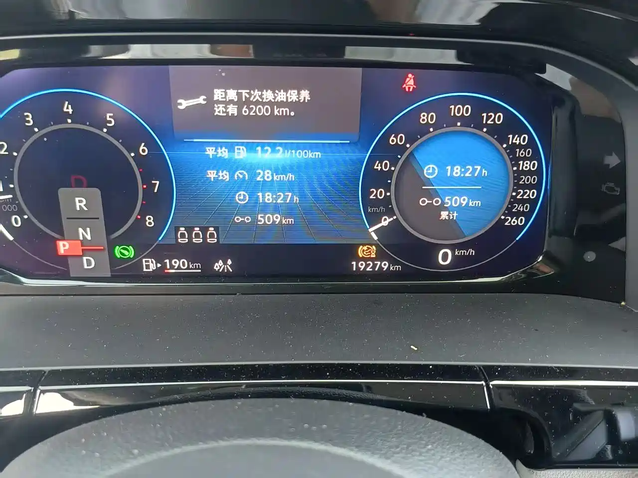 Volkswagen Teramont 2024 Touareg X 380TSI 4WD Dragon Auspicious Edition фото 12
