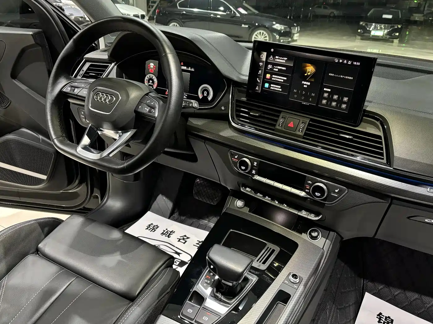 AUDI Q5L