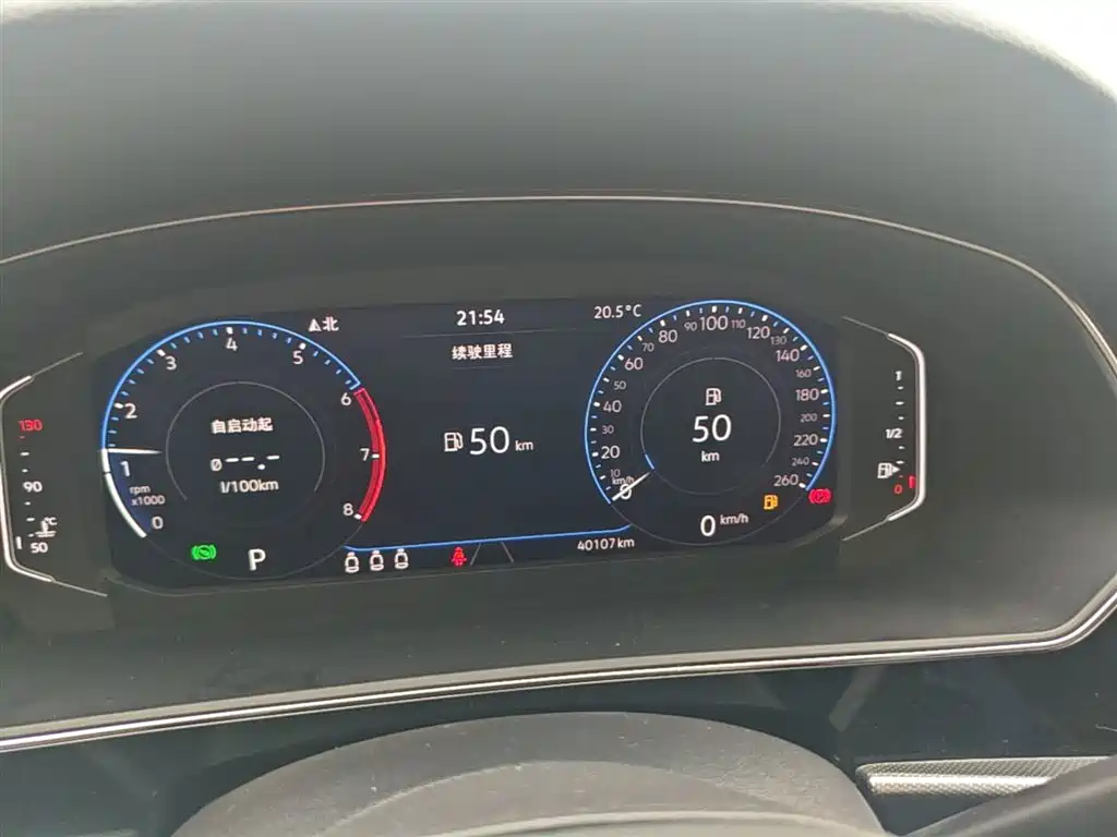 Volkswagen Passat 2022 330TSI Luxury Edition фото 12