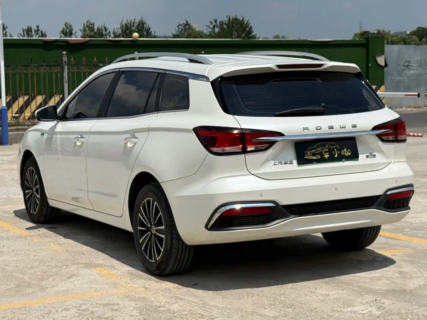 Roewe Ei5 2019 2019 Model Smart Connect Flagship Edition