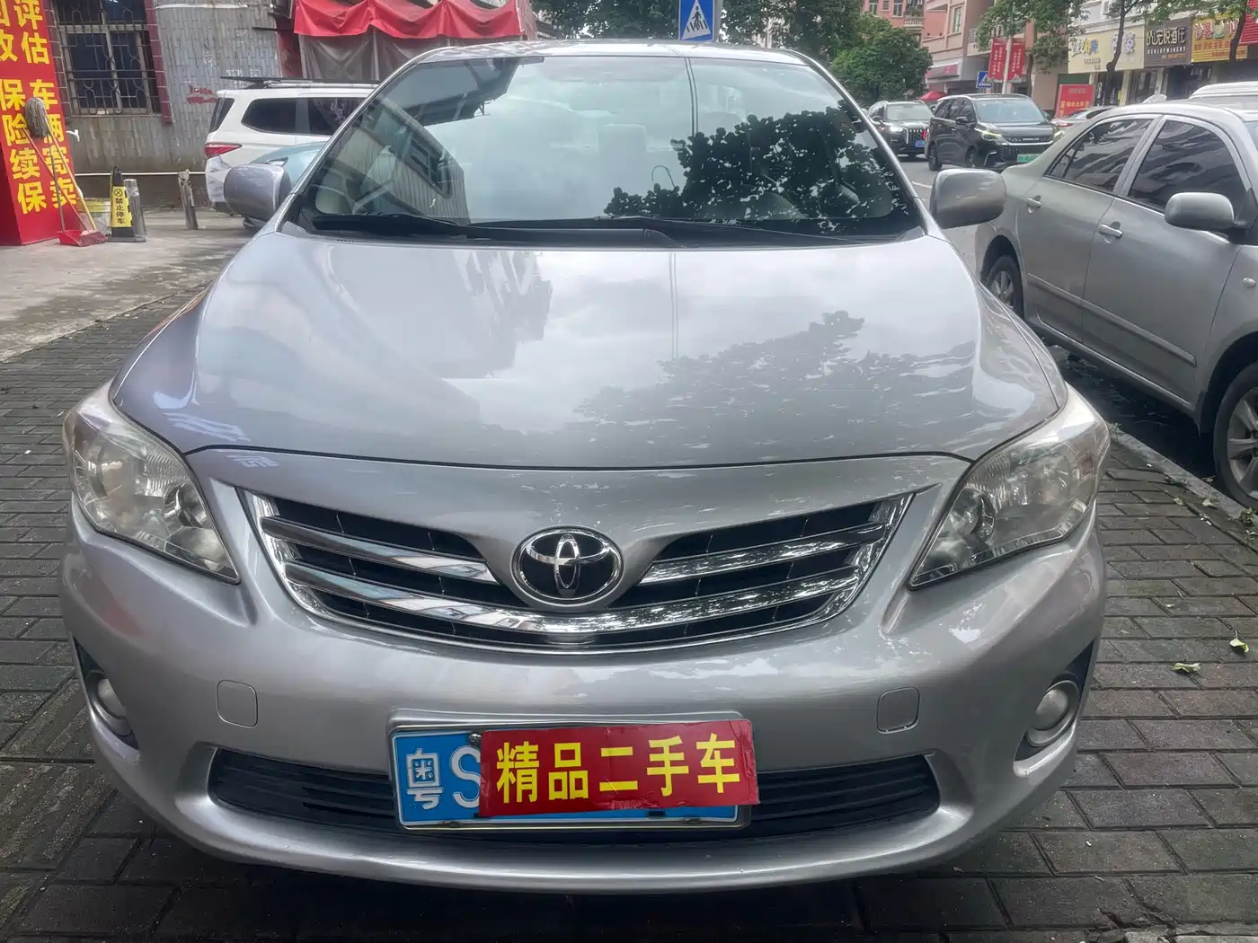 Фото 2 - Toyota Corolla