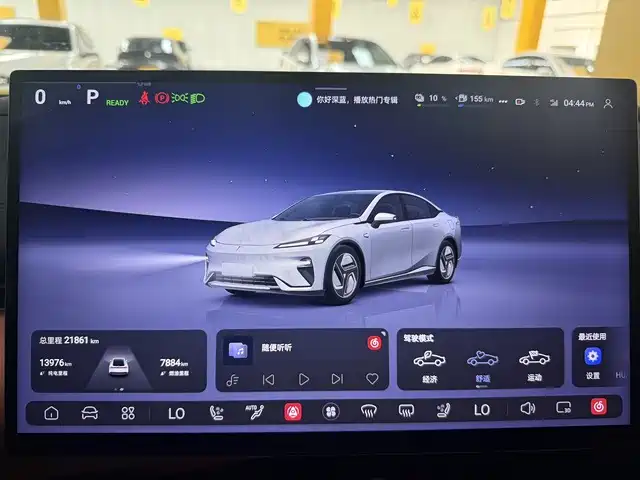 Deepal Shenlan L07 2025 2024 230Max Qiankun Intelligent Driving ADS SE Extended Range