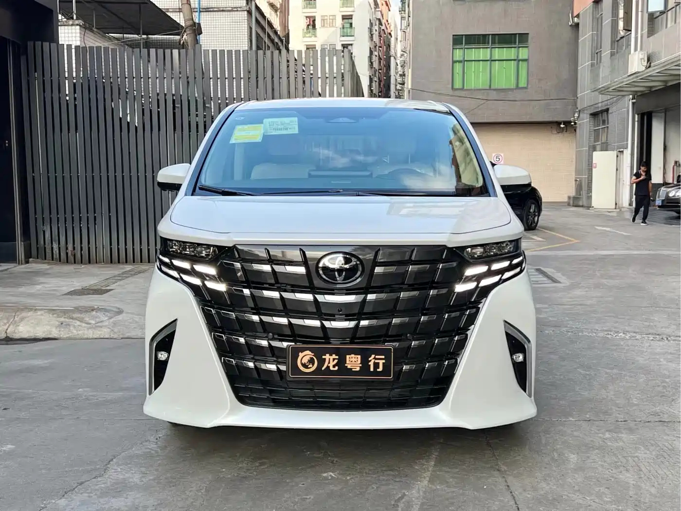 Toyota Alphard 2024 Hybrid 2.5L Ultimate Enjoyment Edition