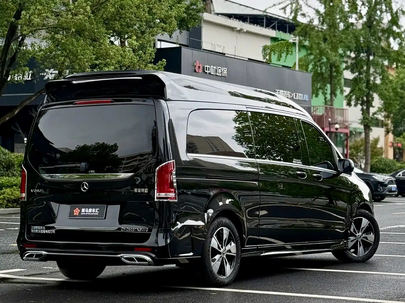 Shangzhe V-Class 2023 2021 V260L Khaki Xuan Edition