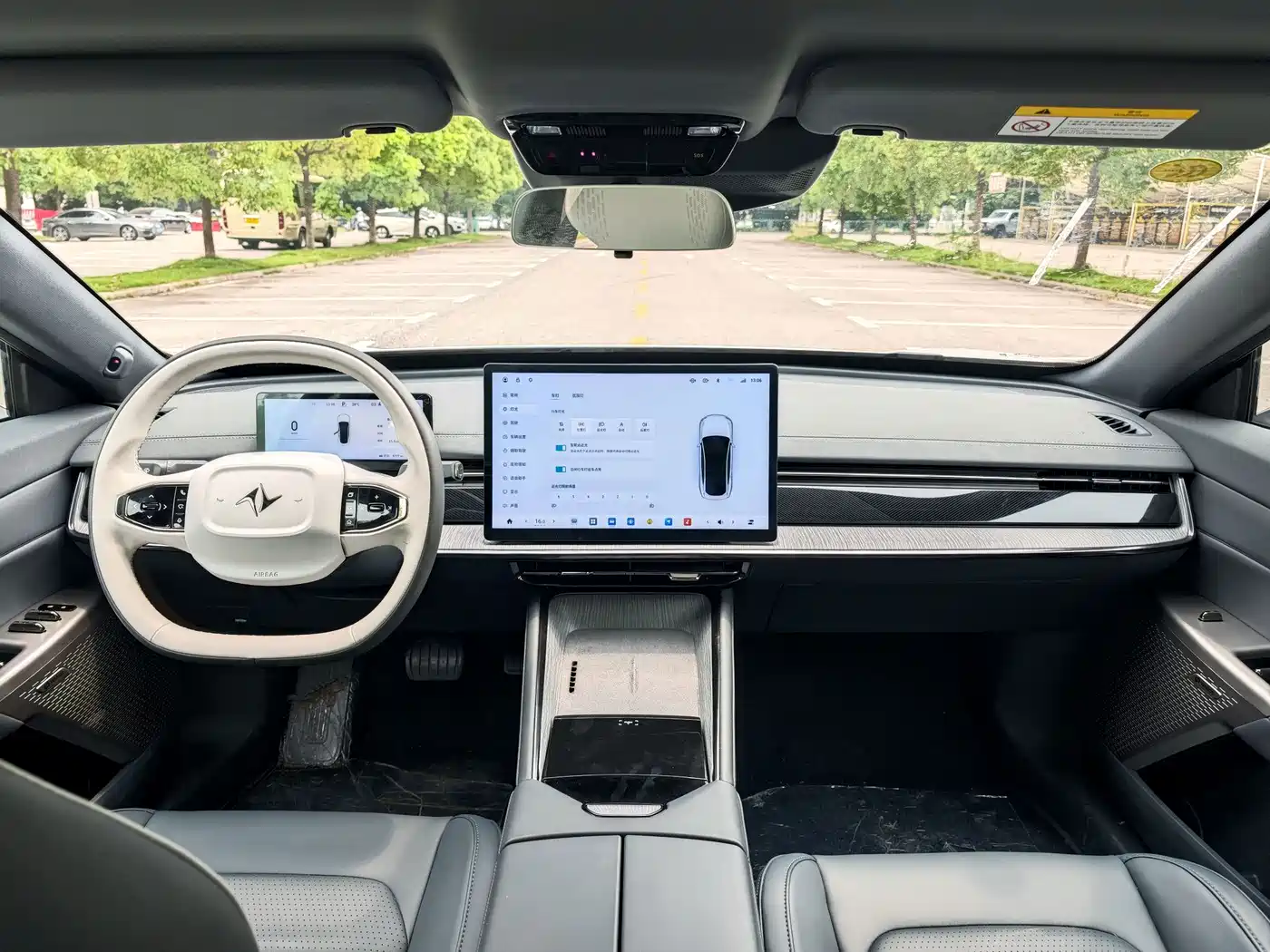 Dongfeng Yipai eπ007 2025 2024 Model 530Pro Version