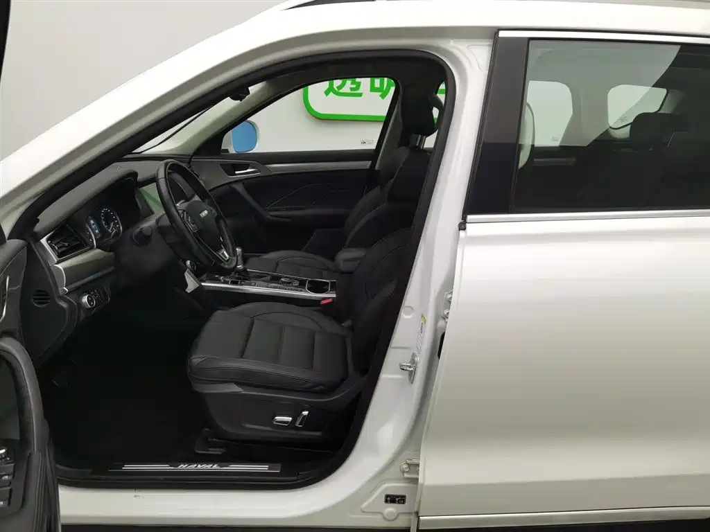 HAVAL H7