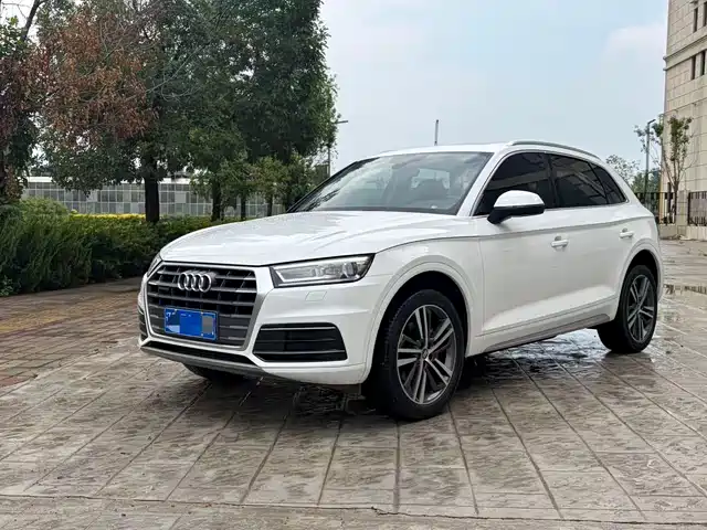 Audi Q5L 2021