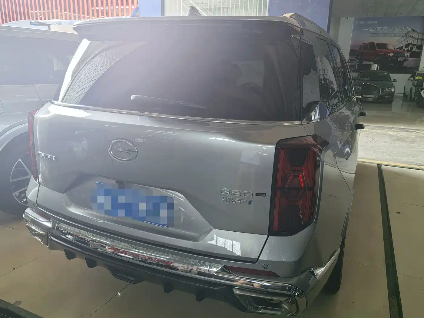 Photo 12 - GAC Trumpchi Trumpchi GS8