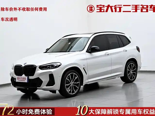 BMW X3 2024