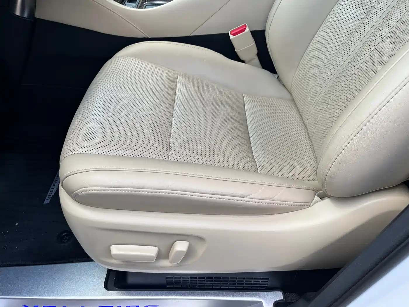 Toyota Vellfire 2023 2023 Crown Hybrid 2.5L HV Ultimate