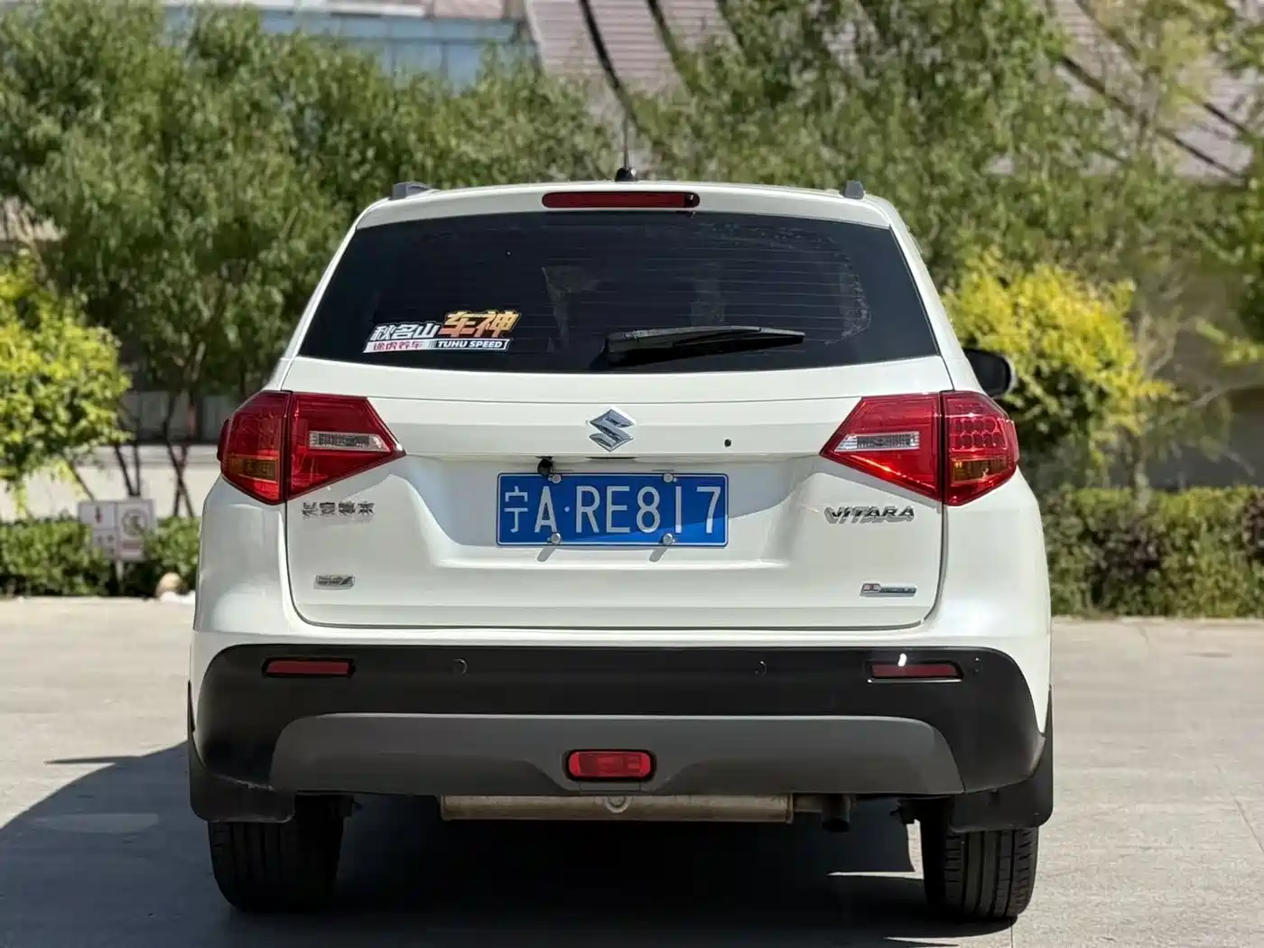 Suzuki Vitara 2019 2016 1.4T Auto 2WD Elite Model