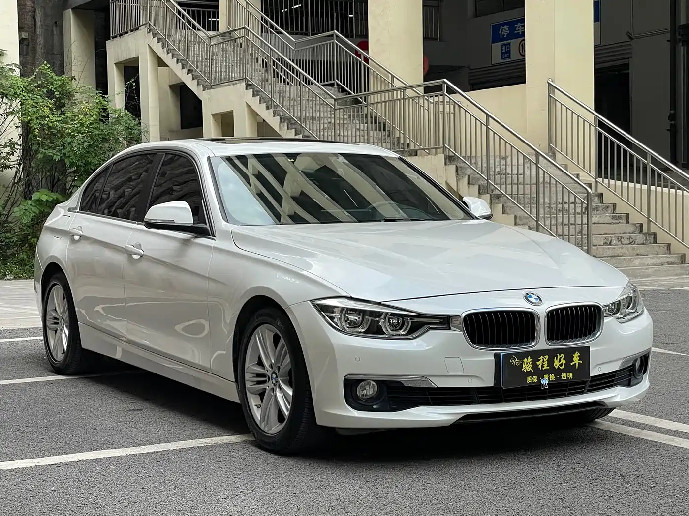 BMW 3 Series 2017 320Li Fashion фото 3