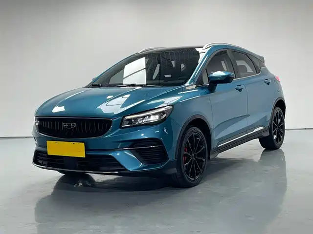 GEELY AUTOMOBILE EMGRAND S