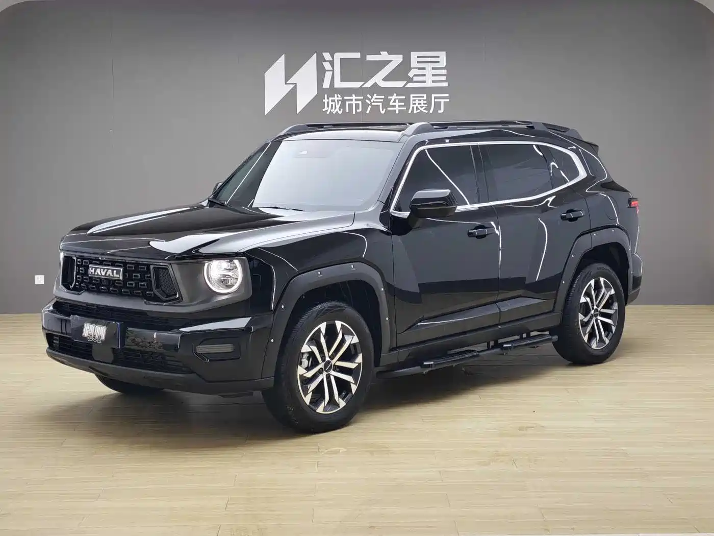 Haval Da Gou 2nd Gen 2025 2023 1.5T 2WD Trend & Wild Edition Plus