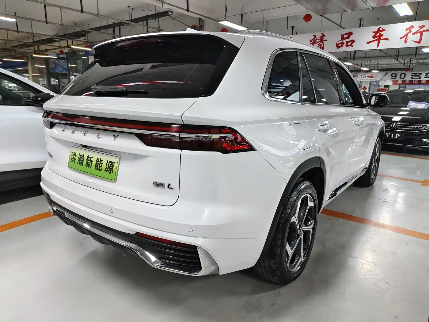 GEELY AUTOMOBILE XINGYUE L