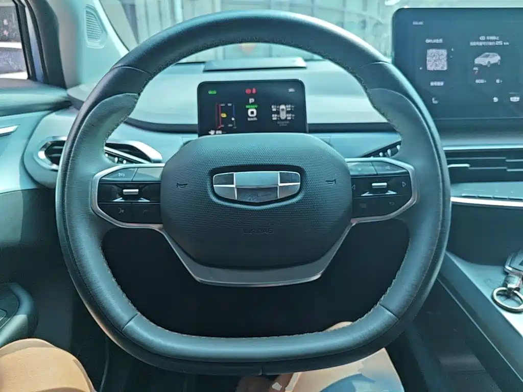 Geely Geometry C 2021 2020 Model Premium Range Edition 550KM C++