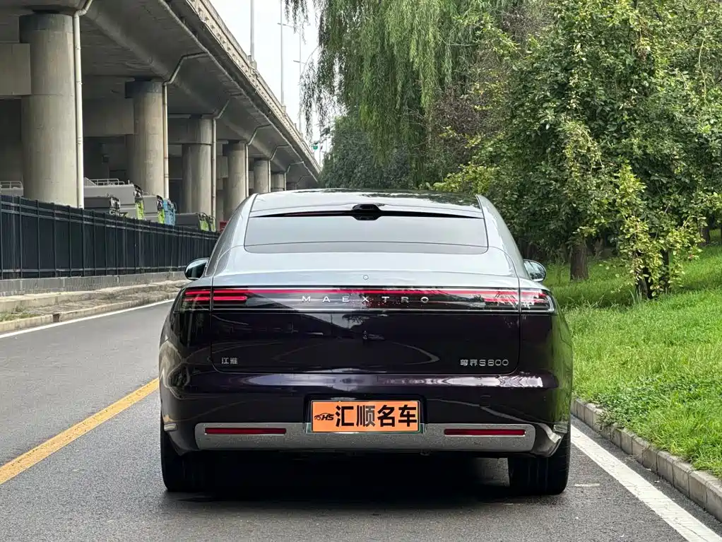 Zunjie S800 2026 2025 Range Extender Starlight Executive 4-Seater