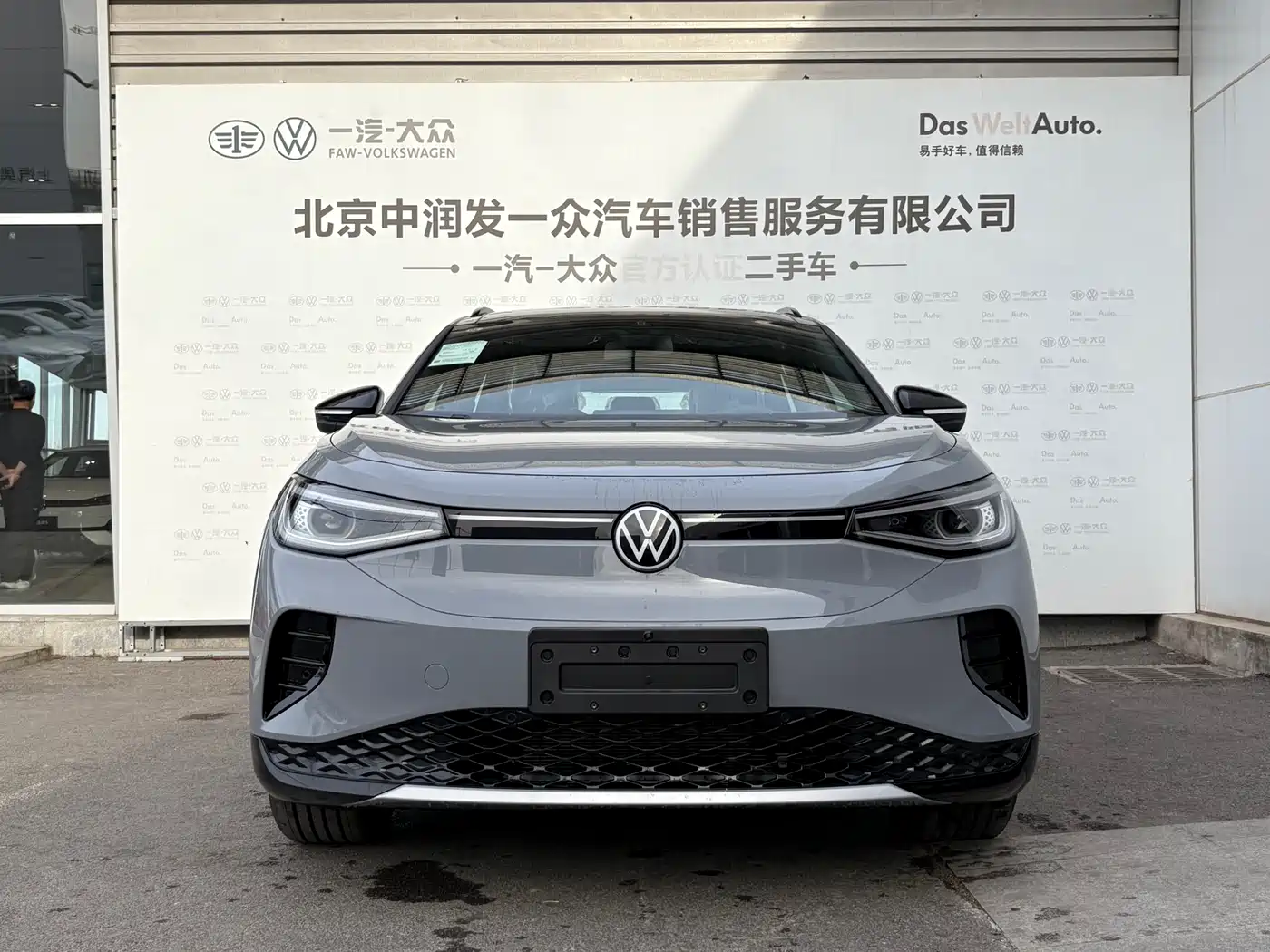 Volkswagen ID.4 CROZZ 2026 Dark Knight PRO Edition фото 2