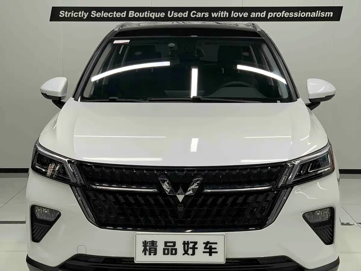 Фото 2 - Wuling Motors Wuling Xingchen