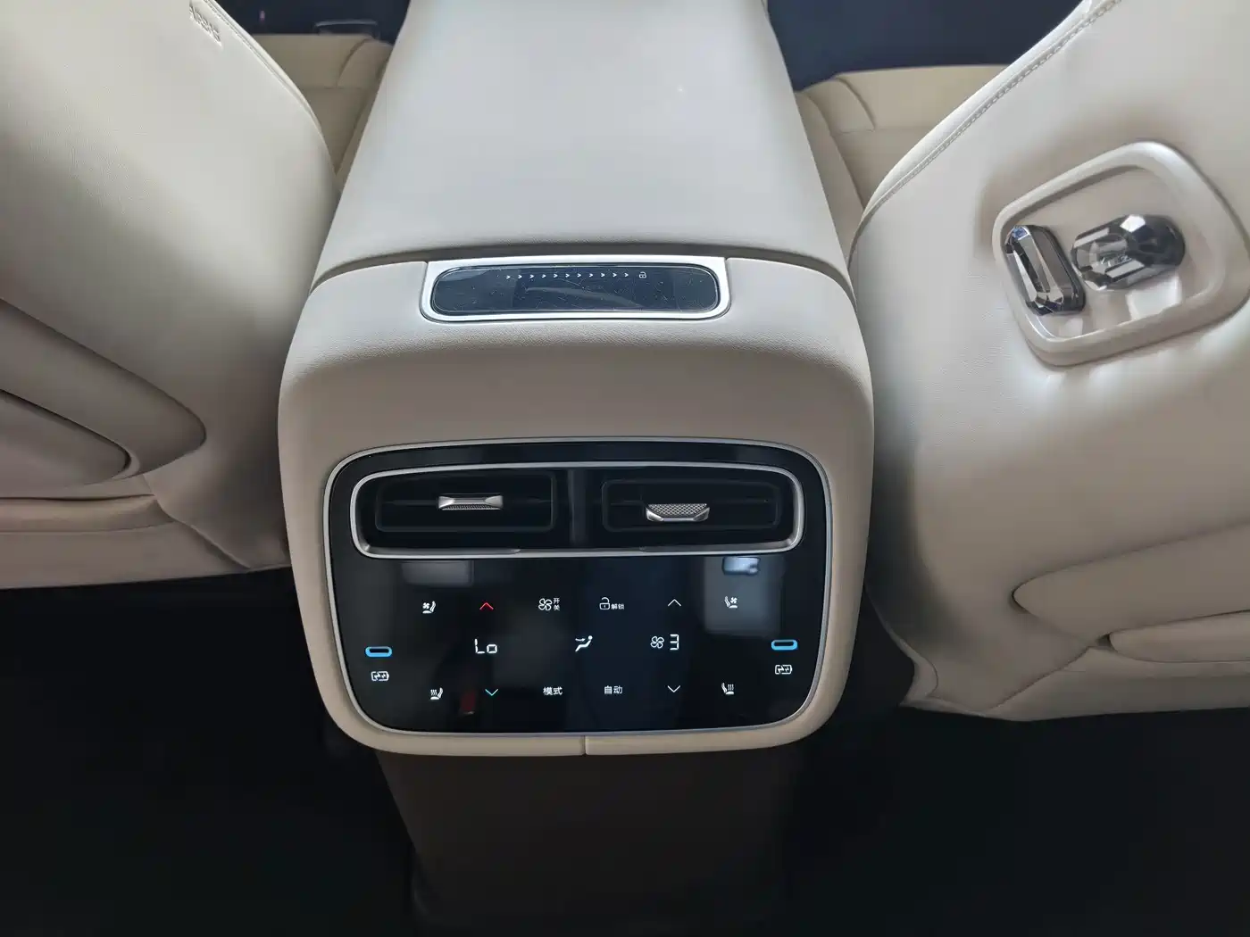 Denza N8L 2025 2025 Standard