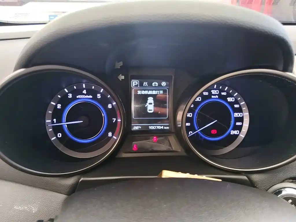 Changan Eado XT 2016 2016 1.6L Automatic Cool