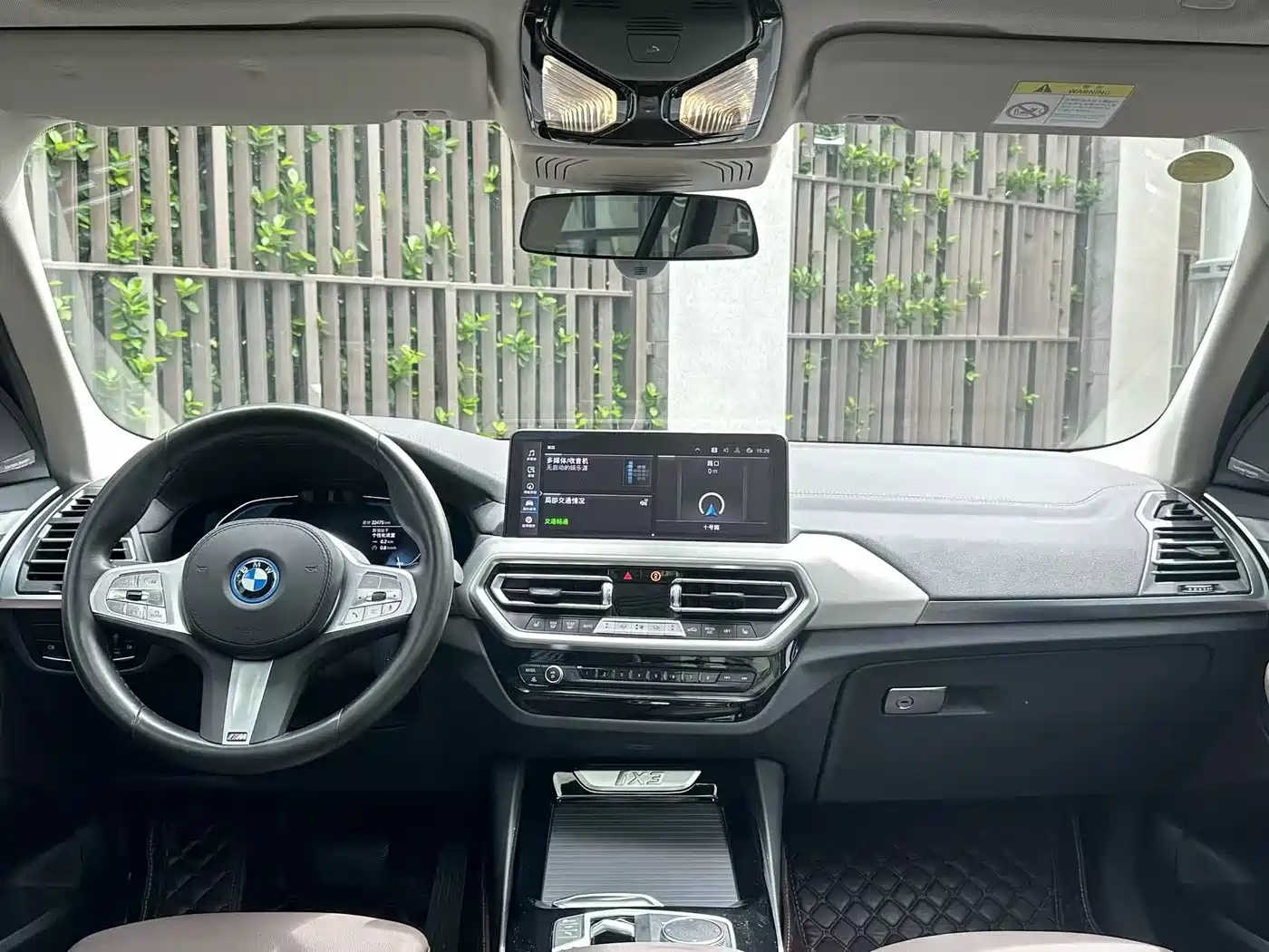 BMW iX3 2024 2024 Innovation Leader