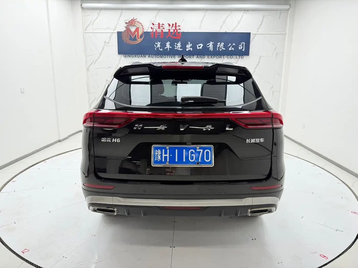 HAVAL H6