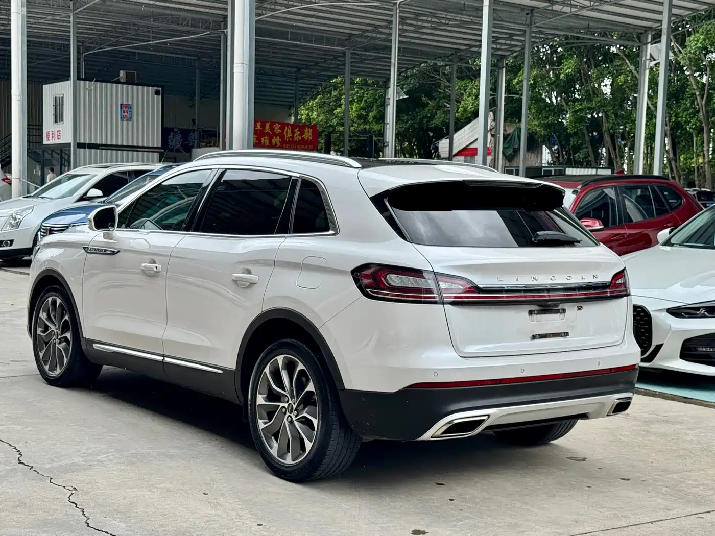 Lincoln Nautilus 2021 2021 2.0T AWD Elegance Edition