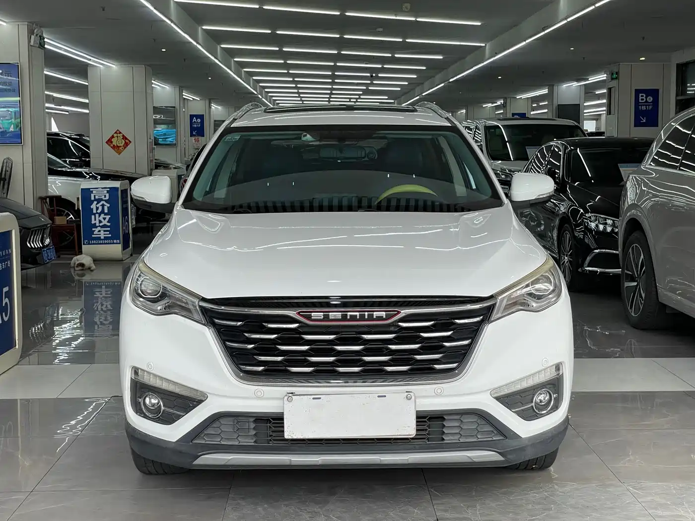 FAW Senya R9 2018 2018 Model 1.2T Manual Luxury Smart Fashion Edition