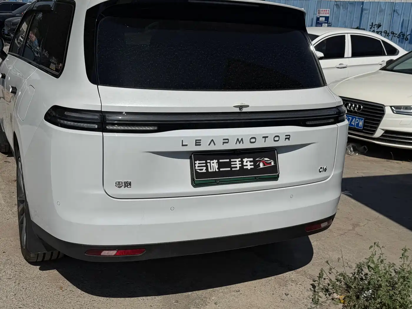 Leapmotor C16 2026 2026 Model Year EREV 280 LiDAR Premium Edition 6-Seater