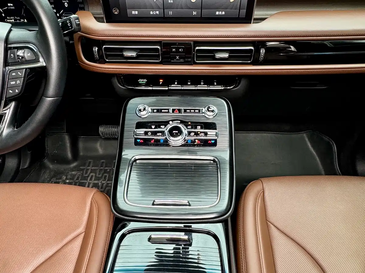 Lincoln Nautilus 2021 2021 2.0T AWD Elegance Edition