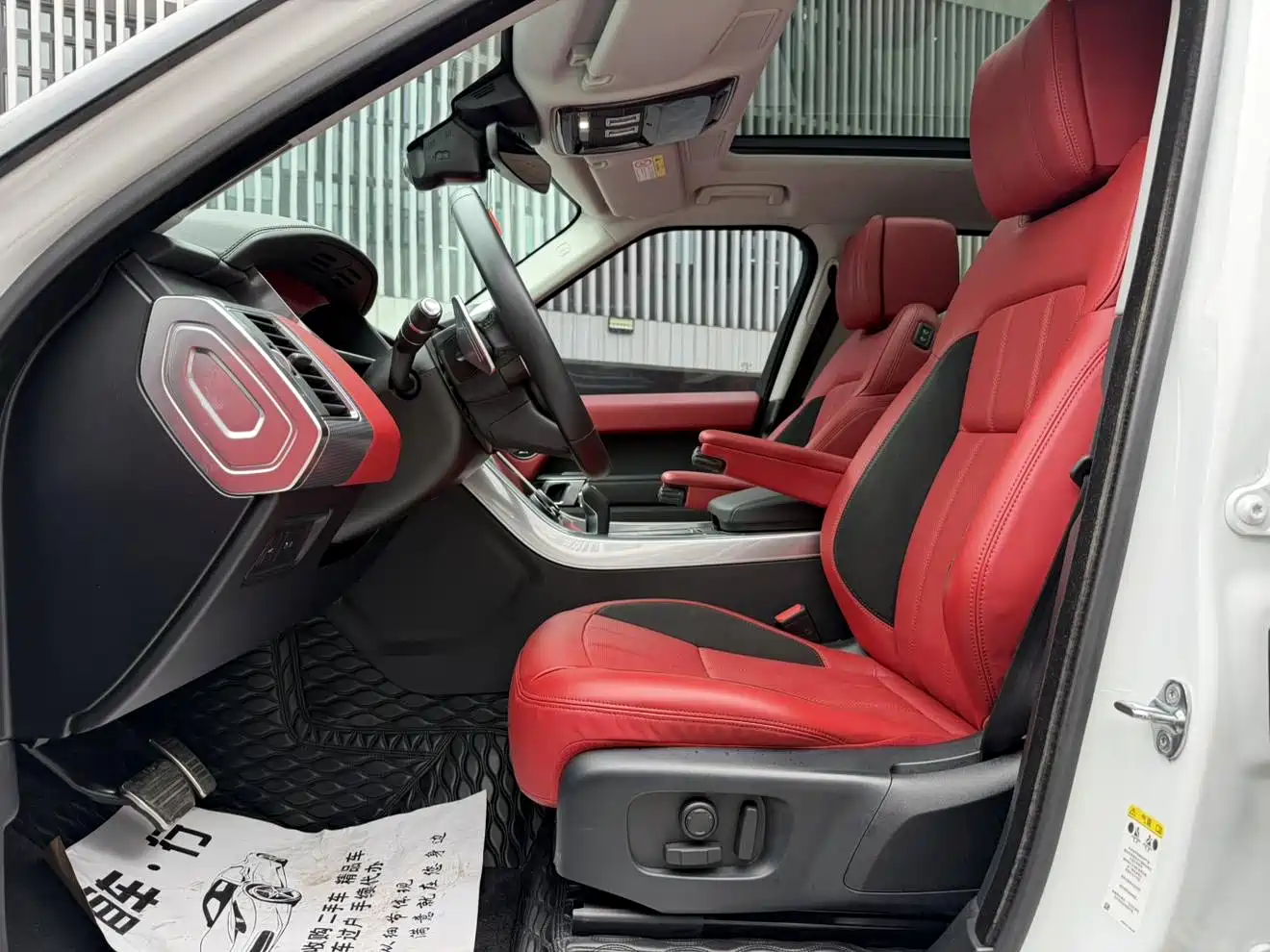 Land Rover Range Rover Sport 2020 3.0 L6 HSE DYNAMIC фото 6