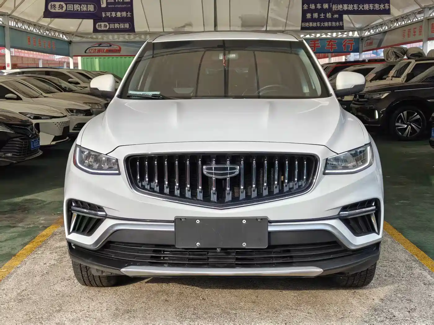 GEELY AUTOMOBILE BOYUE