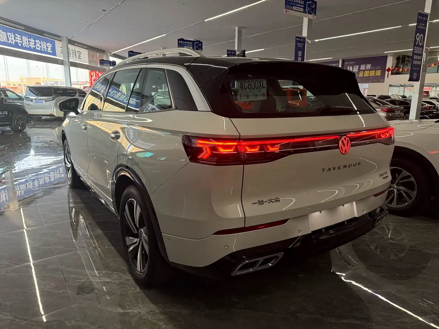 VOLKSWAGEN RANGE PATROL