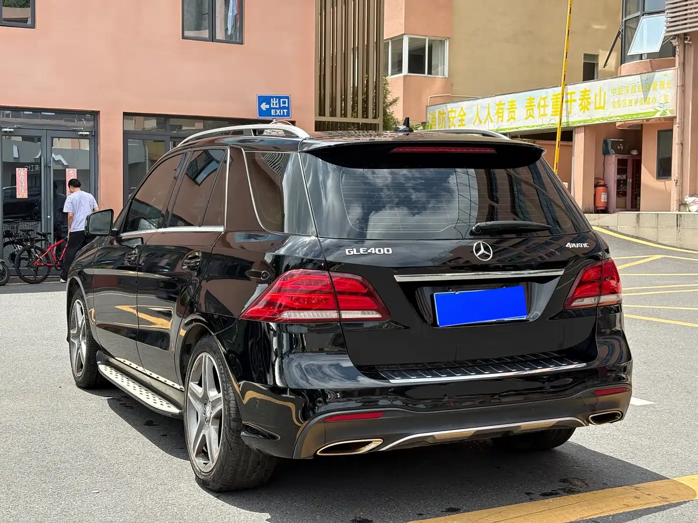 Mercedes-Benz GLE 2016 2015 GLE 400 4MATIC