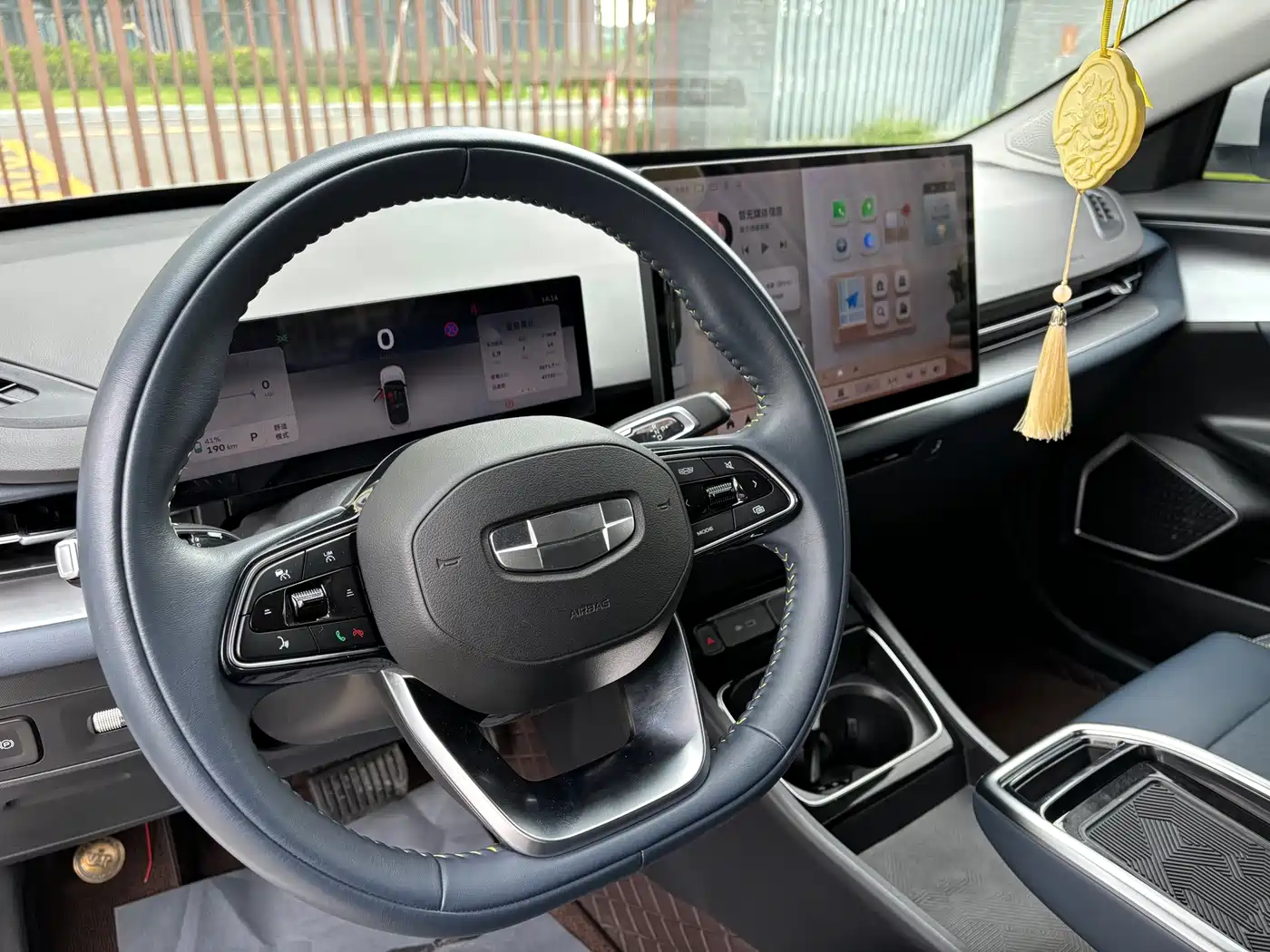 Geely Geometry G6 2024 2024 500KM Official Version