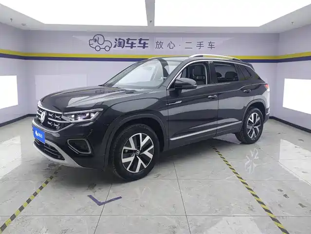 VOLKSWAGEN TANYUE