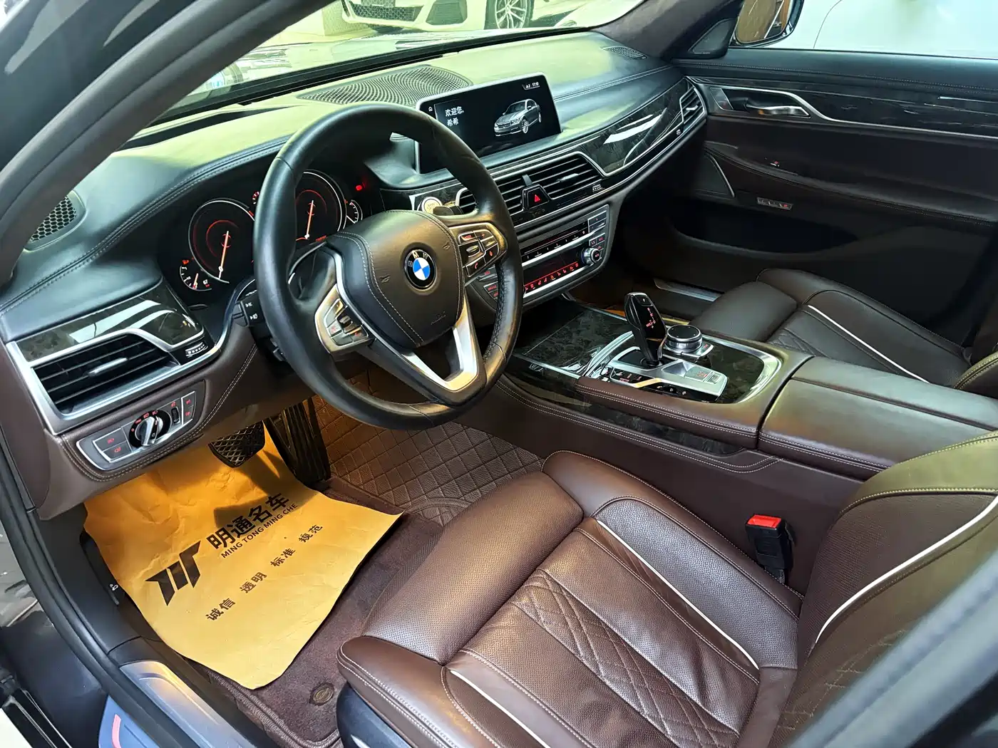 BMW 7 Series 2016 730Li Luxury фото 7