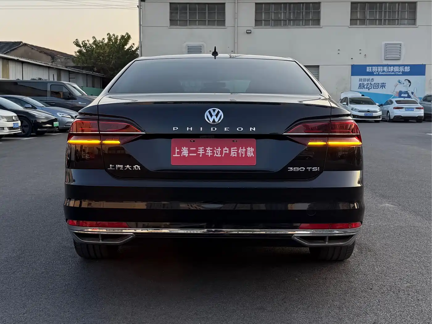 Volkswagen Phideon 2019 380TSI 2WD Business Edition China V фото 14