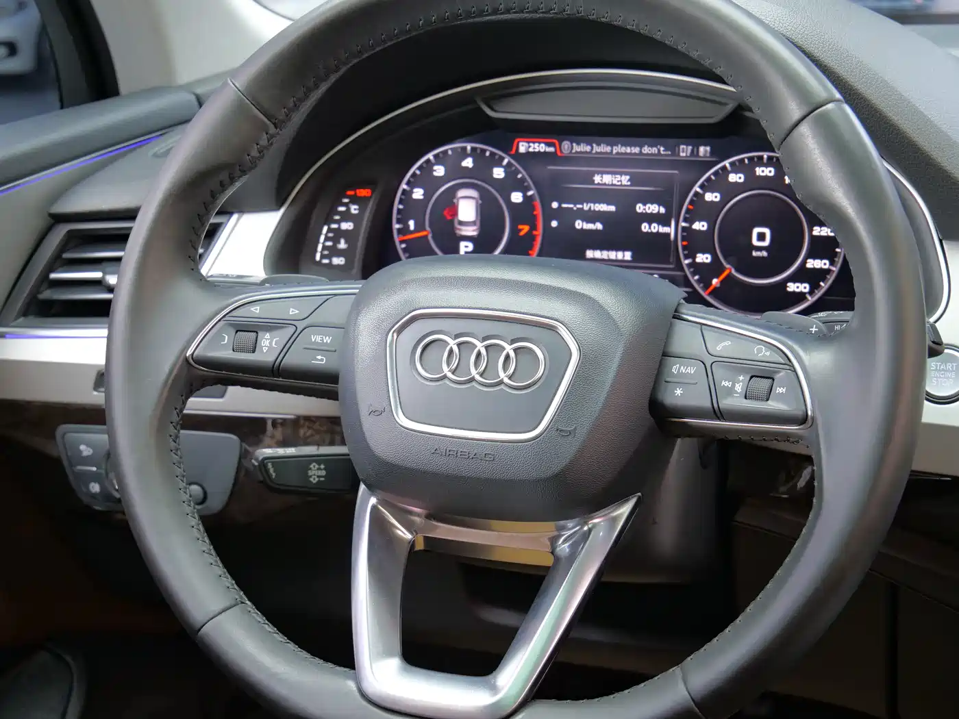 Photo 16 - Audi Q7
