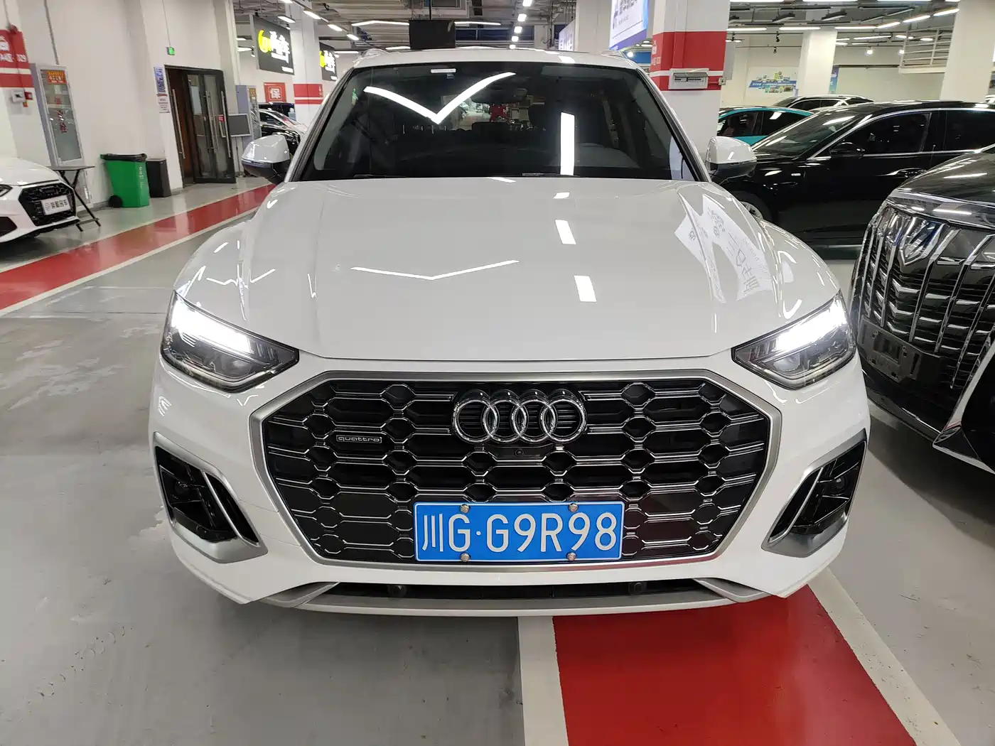 Audi Q5L 2022 Facelift 40T Luxury Elegance фото 2