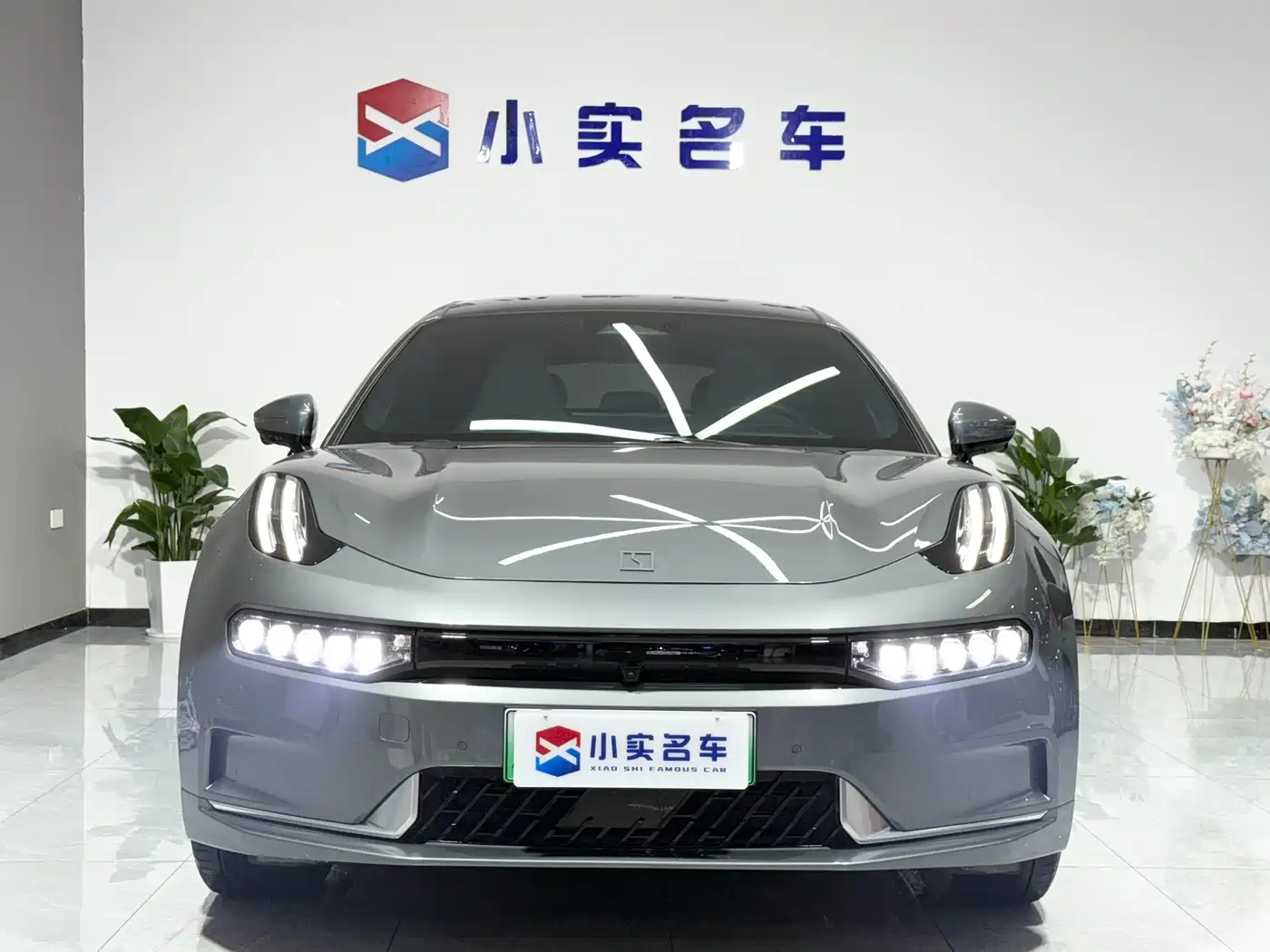 ZEEKR EXTREME KRYPTON 001